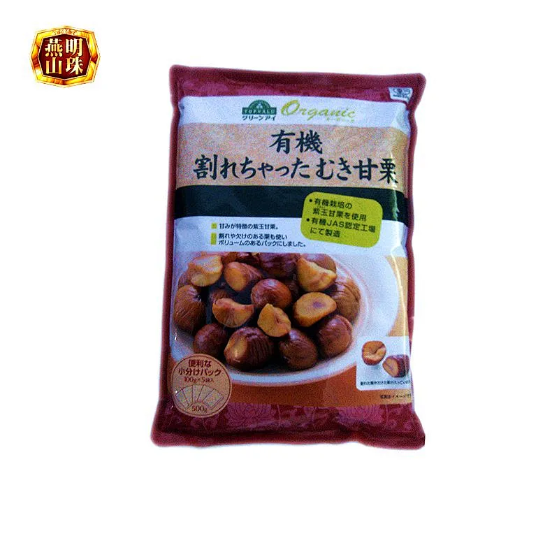China Made OEM Peeled Roasted Chestnuts Snacks Of Good Quality