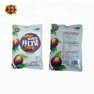 2019 Unique Organic Ringent Chestnut Snacks with Shell