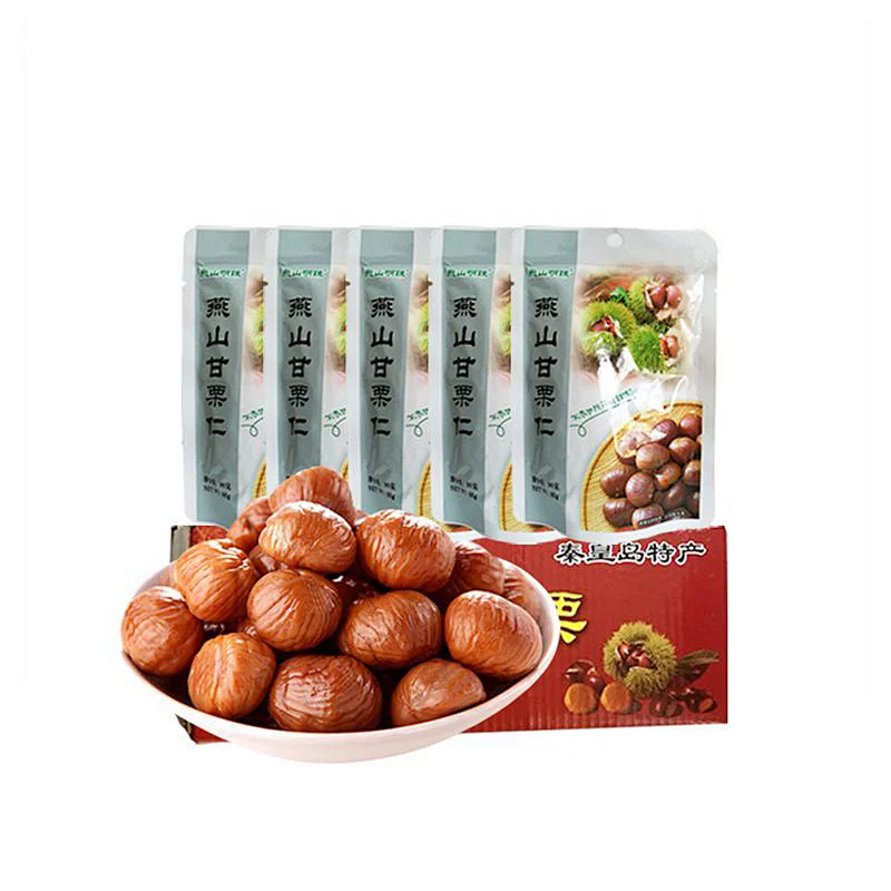 2020 All Organic Shelled Cooked Chestnuts Soft Healthy Snacks