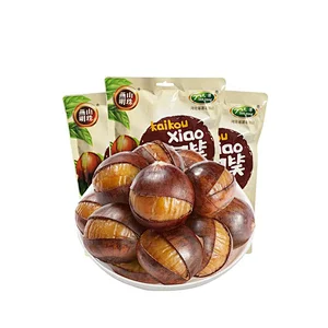 New Organic Sweet Ringent 2020 Cooked Chestnut in Gift Box