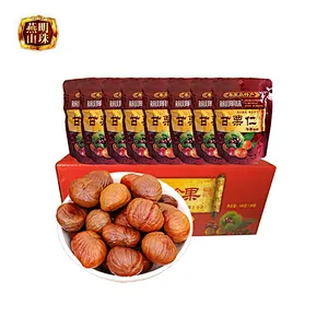Yanshan Mountains  Organic Healthy  Roasted Chestnut Kernels Snack