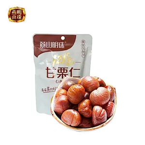 2019 New Organic Hot Sale 100g Shelled Cooked Chestnut Snack