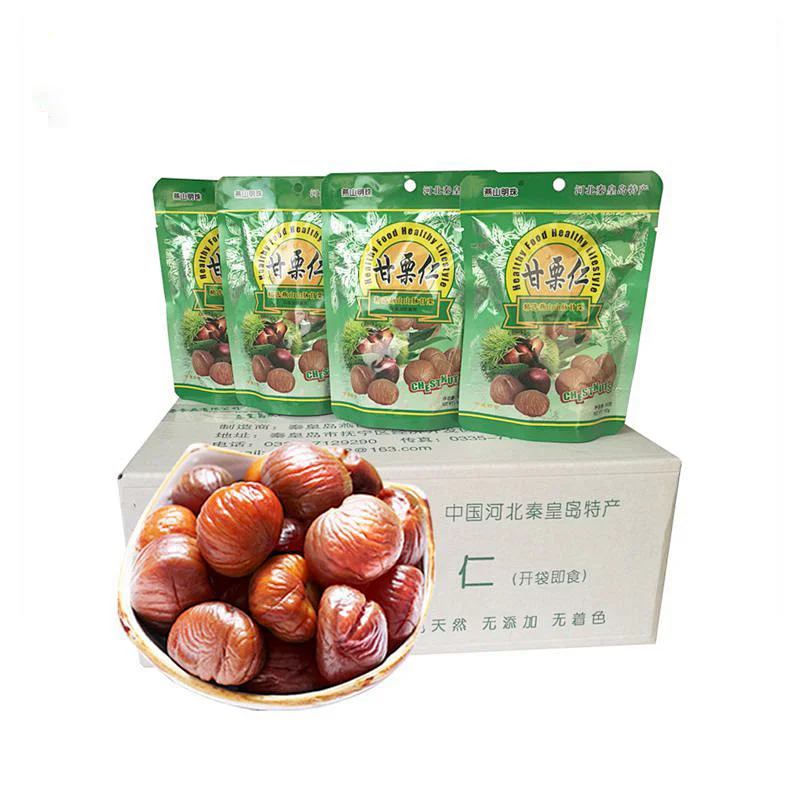 2020 Shelled Organic Roasted Chestnuts Snack