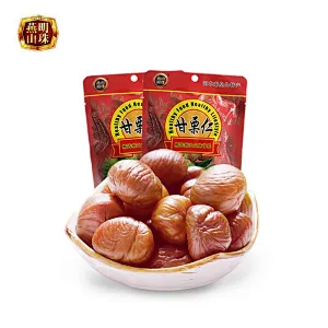 2019 Organic Shelled Cooked Chestnut Nuts Snacks for Sale