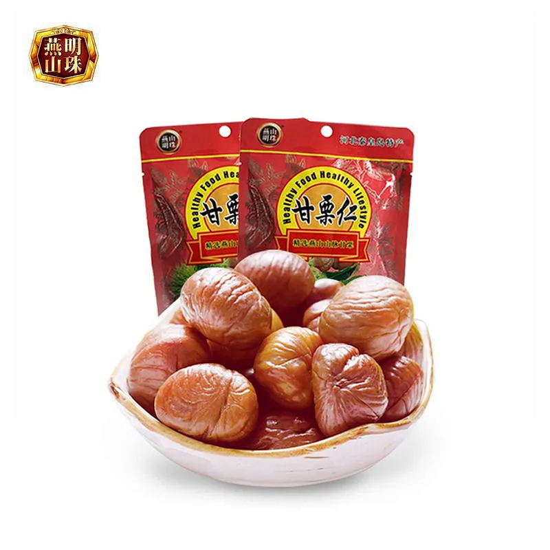 2019 Organic Shelled Cooked Chestnut Nuts Snacks for Sale