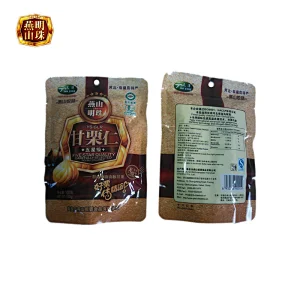 2020 New Healthy Natural Cooked Shelled Chinese Chestnuts Snack Food