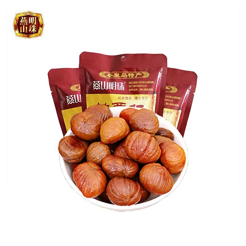 1000-Year Chinese  Organic Healthy  Roasted Chestnut Snack Without Shell In Gift Box