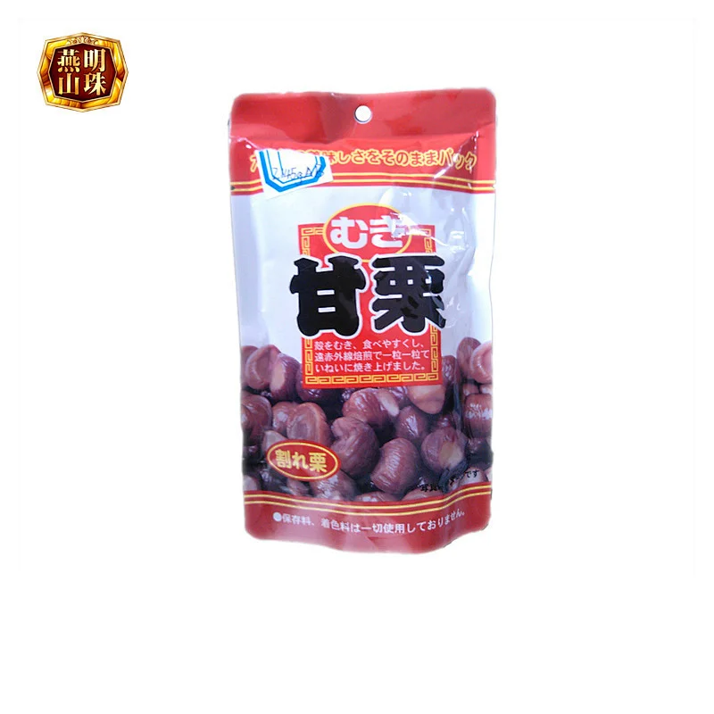 China Made OEM Peeled Roasted Chestnuts Snacks for Wholesale