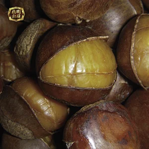 Iced Organic Ringent Roasted Chestnuts Snacks with Shell