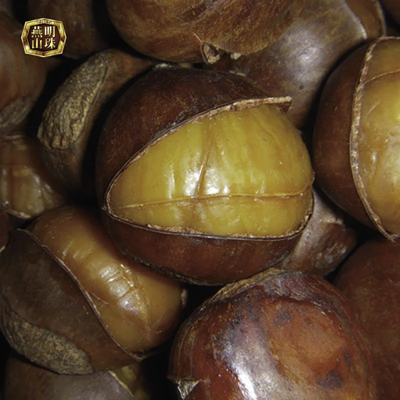 Iced Organic Ringent Roasted Chestnuts Snacks with Shell
