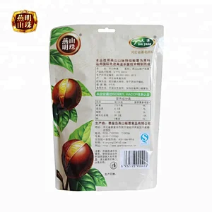 2019 Unique Organic Ringent Chestnut Snacks with Shell