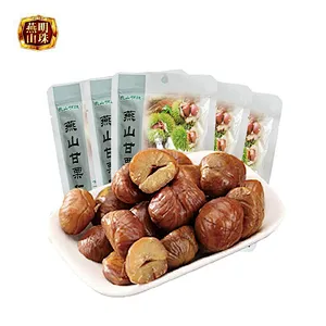 Healthy Roasted Shelled Cooked Chestnut Snack  for Sale