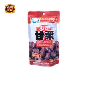 Chinese OEM Nut Snack Roasted Chestnut Kernel Snack