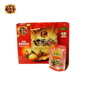 Sweet Organic Roasted Peeled Chinese Chestnuts with Gift Box