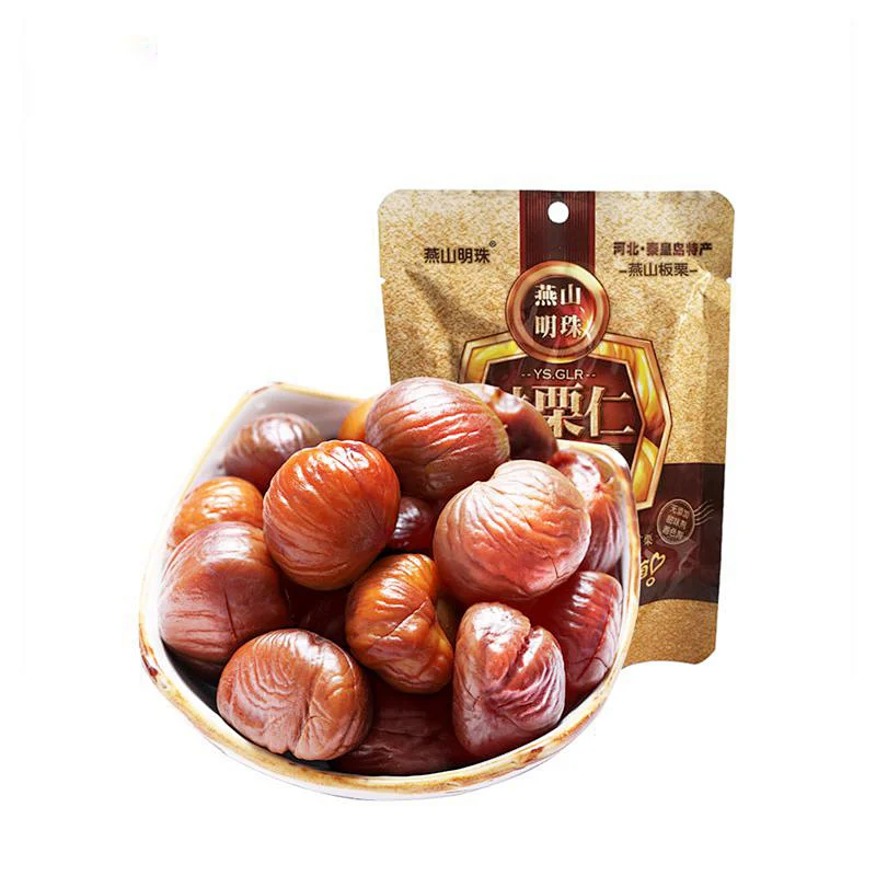 2020 Best Sale Organic Sweet Peeled Roasted Chestnut Snack