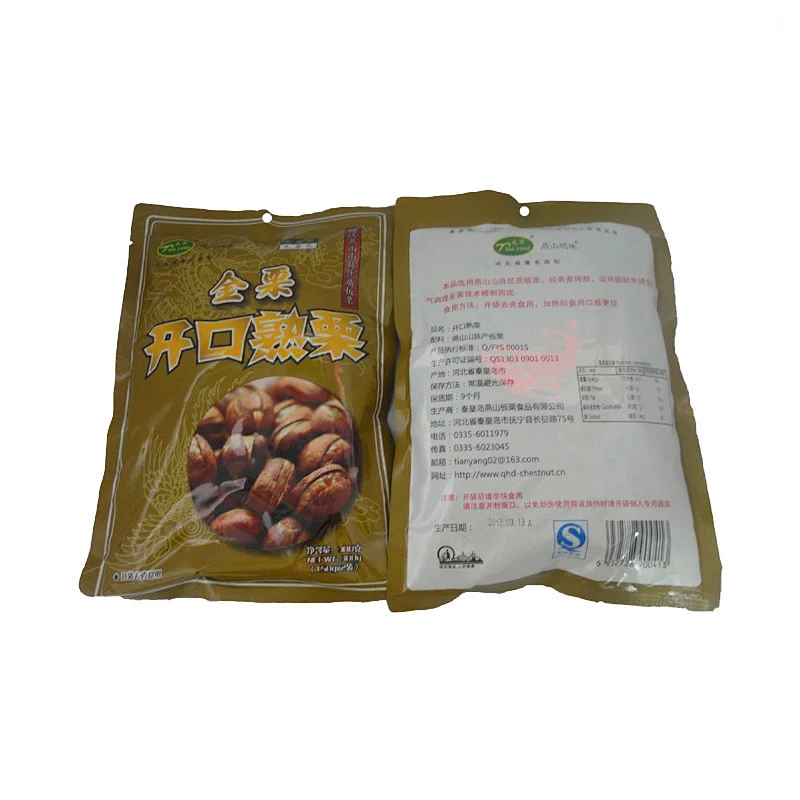 New Organic Sweet Ringent Chestnut Snack With Preserved Bag