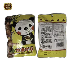 2019 Chinese Sweet Flavor Roasted Peeled Bulk Chestnut Snack in Bag