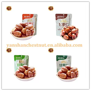 Wholesale Low Fat Organic Shelled Roasted Chestnut Nut Snacks-Ready to Eat