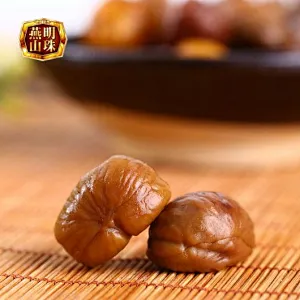 Wholesale  Hot Sale Shelled Roasted  Chestnut Kernel Snack-Ready to Eat