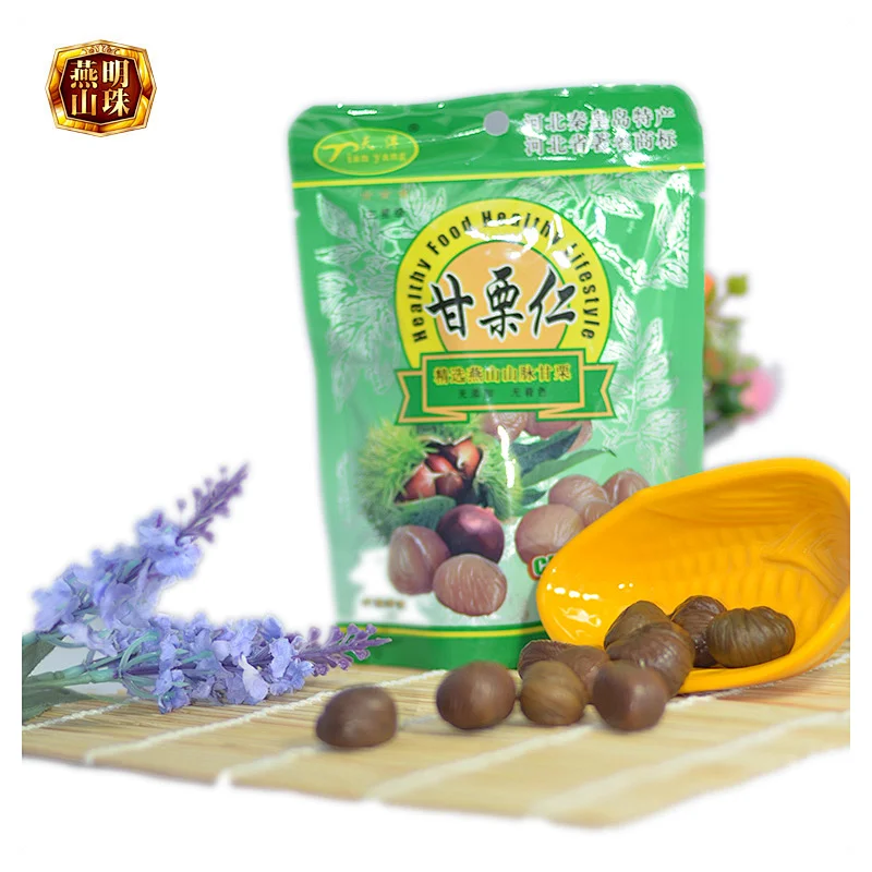 2020 Healthy Asian Organic Peeled Roasted Chestnuts Food Snacks