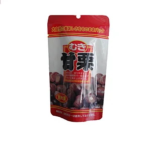 New Healthy Shelled Cooked Sweet Chestnuts Snack for Sale