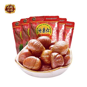 2019 Organic Shelled Cooked Chestnut Nuts Snacks for Sale