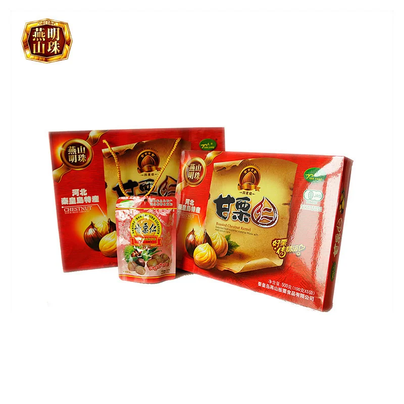 2019 New Organic Sweet Health Shelled Cooked Chestnut Snack Food