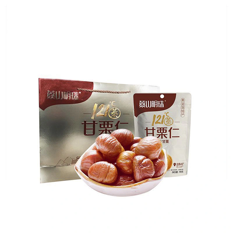 2020 All Organic Shelled Cooked Chestnuts Soft Healthy Snacks