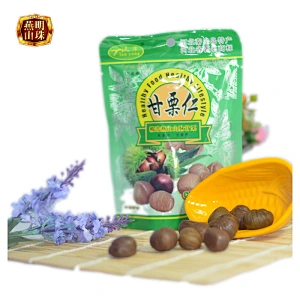 2019 Healthy Asian Organic Peeled Roasted Chestnuts Food Snacks