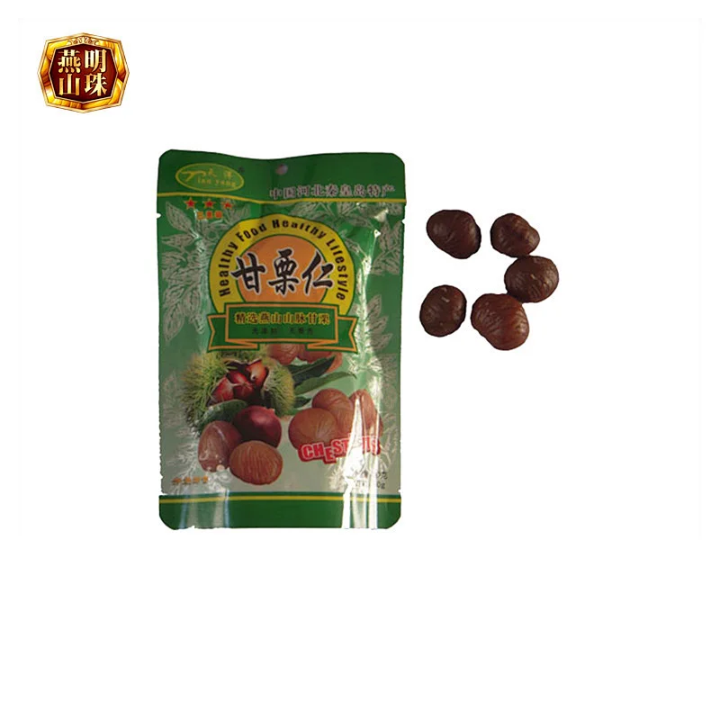 2019 New Organic Sweet Roasted Shelled Best Chinese Sale Top Chestnut Snack