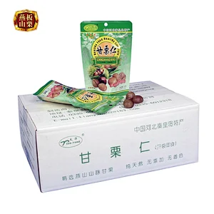 2019 New Organic Peeled Roasted Chinese Chestnuts Snack Food