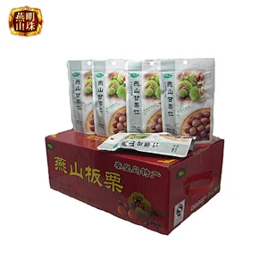 Roasted Peeled Chinese Chestnut Snacks with Pack