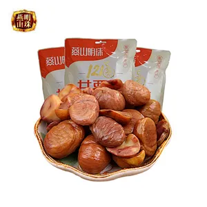 2019 New Top Grade Organic Roasted Ready to Eat Halal Chestnut Snack