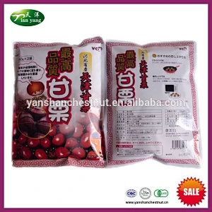 2019 New Chinese Preserved Halal Ringent Chestnut Snack