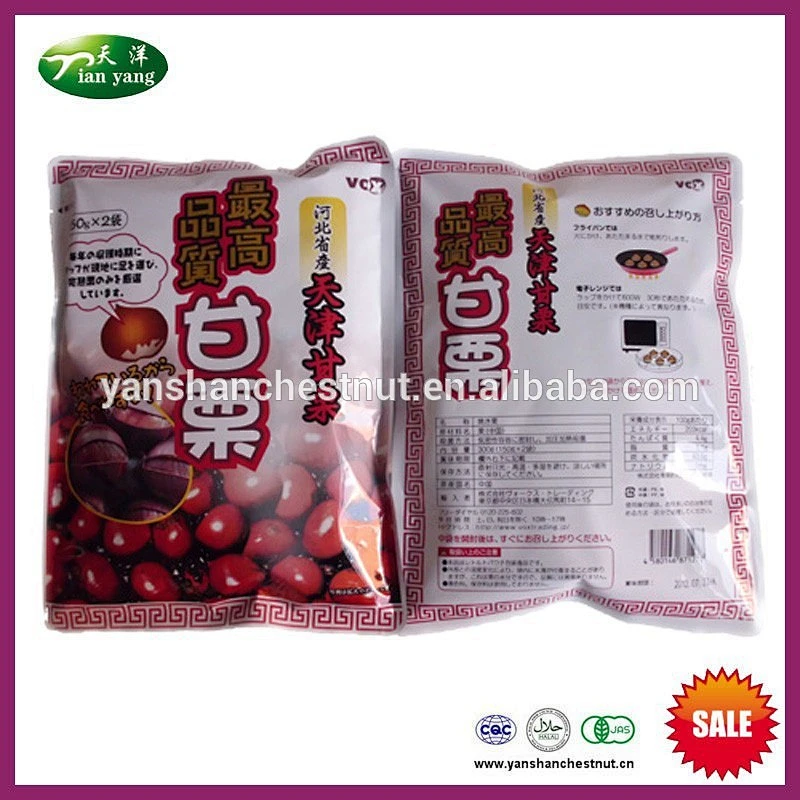2019 New Chinese Preserved Halal Ringent Chestnut Snack