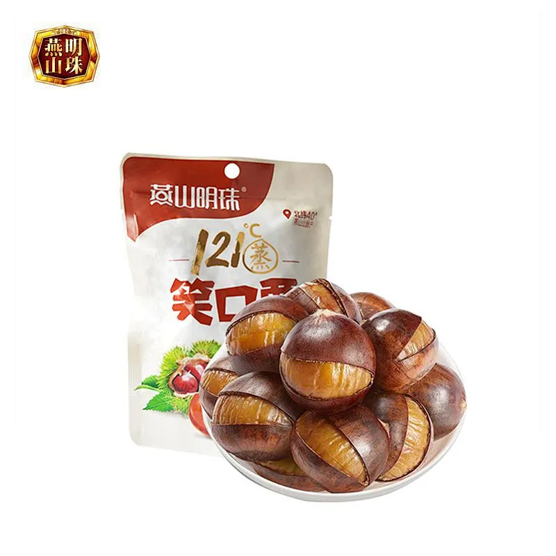 Organic Ringent Roasted Chestnut Snack