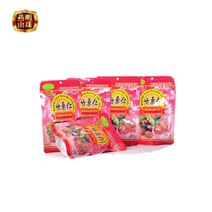 2019 Organic Shelled Cooked Chestnut Nuts Snacks for Sale