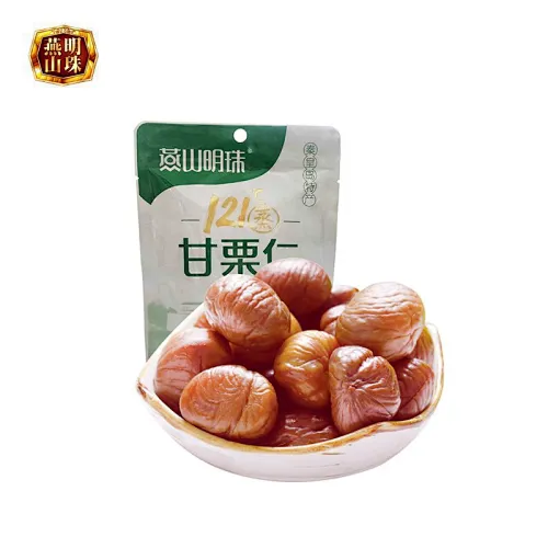 2019 Organic Shelled Cooked Chestnut Nuts Snacks for Sale