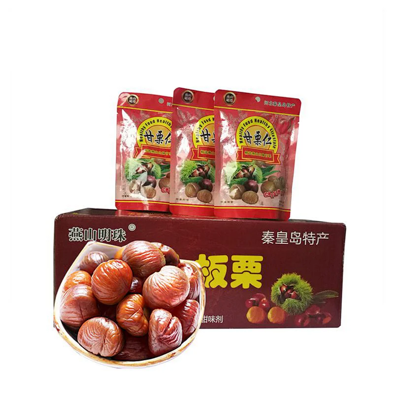 2020 Bulk Organic Sweet Shelled Cooked Asian Chestnut Snacks