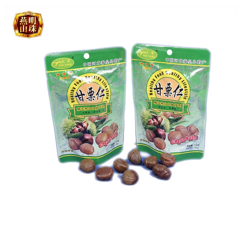 2020 New Top Quality Organic Peeled Roasted Chestnut Snack in Foil Bag