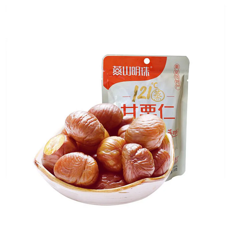 2020 New Organic Shelled Roasted Chestnuts Snacks with Foil Bag