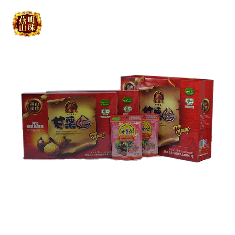 2020 New Organic Healthy Chinese Shelled Cooked Chestnut Snack with Souvenir Box