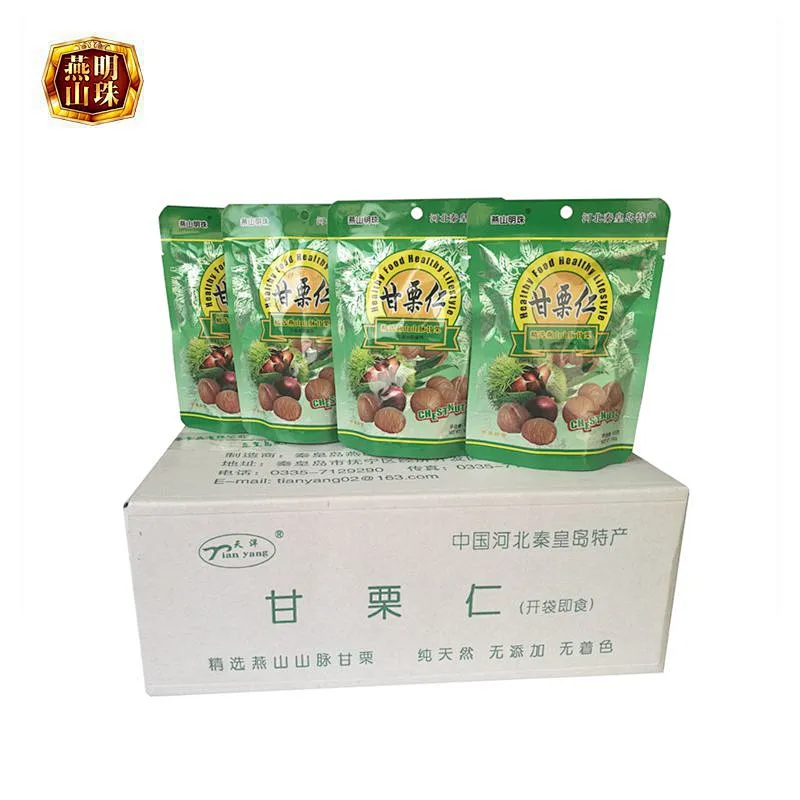 2019 New Organic Sweet Chestnuts Food Snacks for Sale