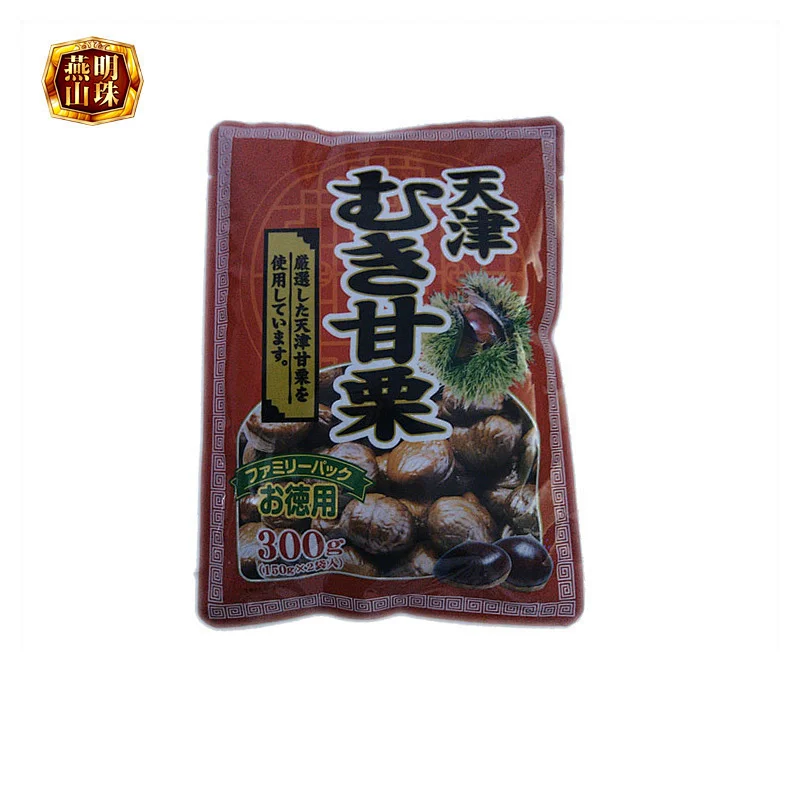 Organic Shelled Cooked Chinese Chestnut in Soft Package