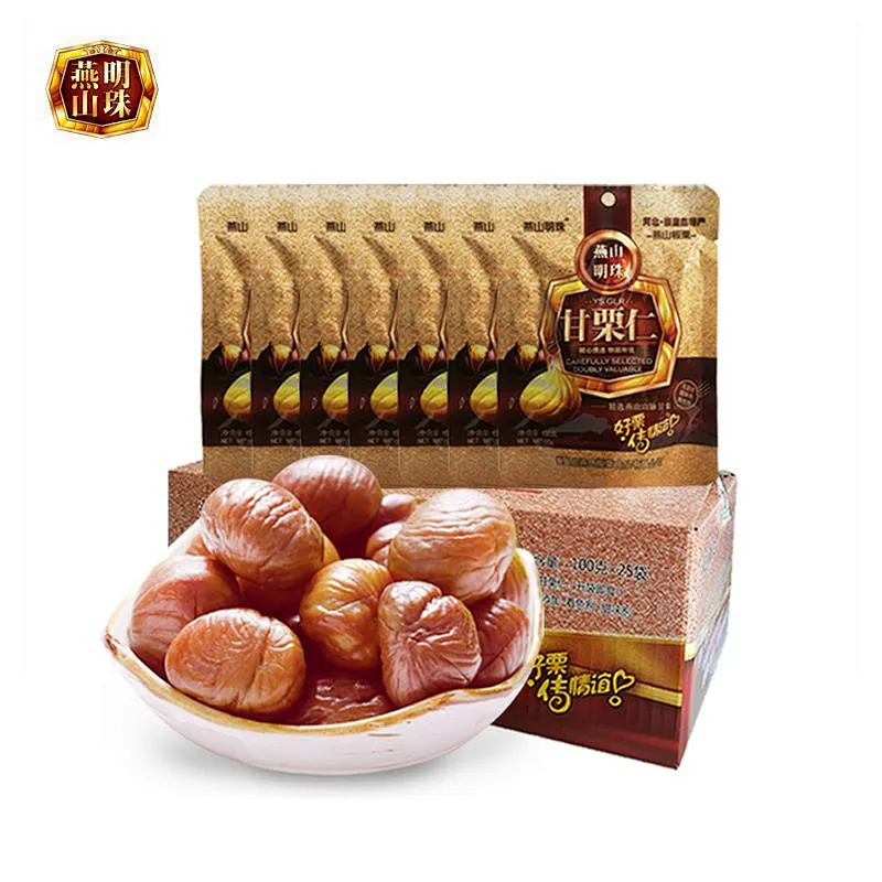 2020 New Healthy Natural Cooked Shelled Chinese Chestnuts Snack Food