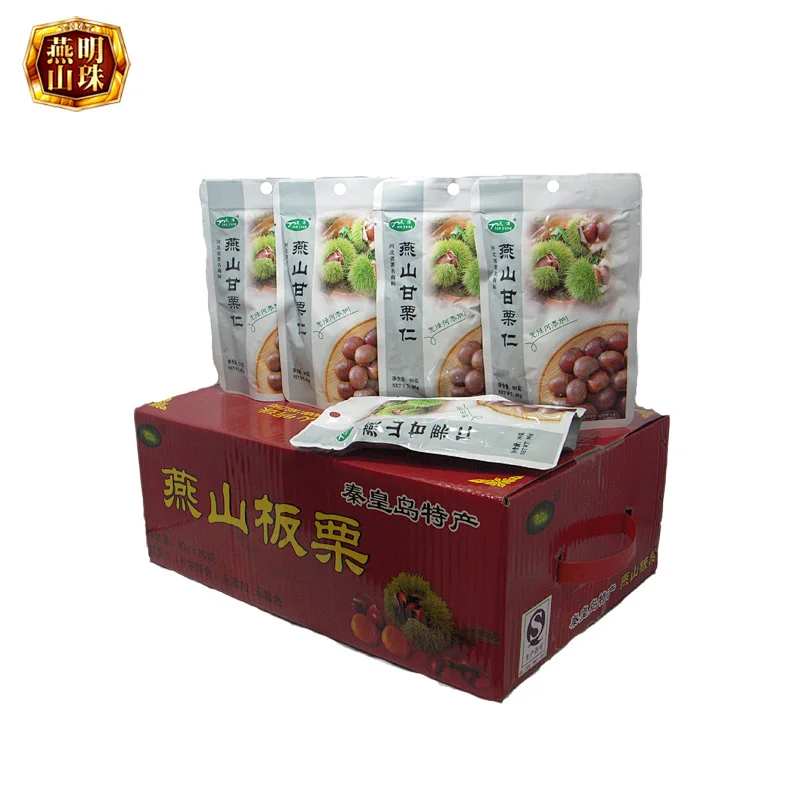 2020 New Organic Peeled Roasted Chinese Chestnuts Snack Food