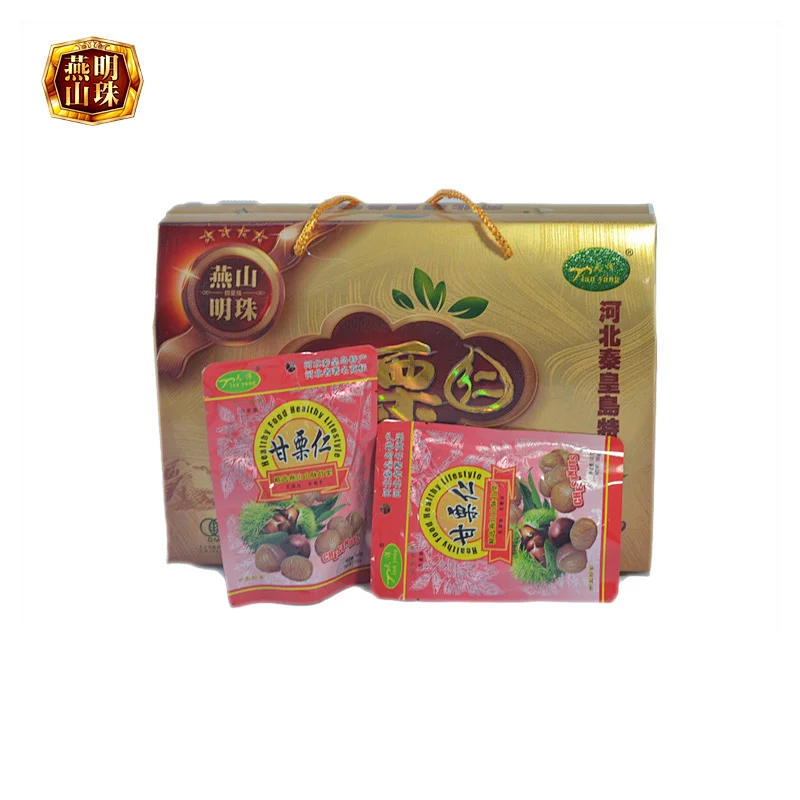 2019 New Hot Sale Shelled Cooked Chinese Chestnuts Snack Food