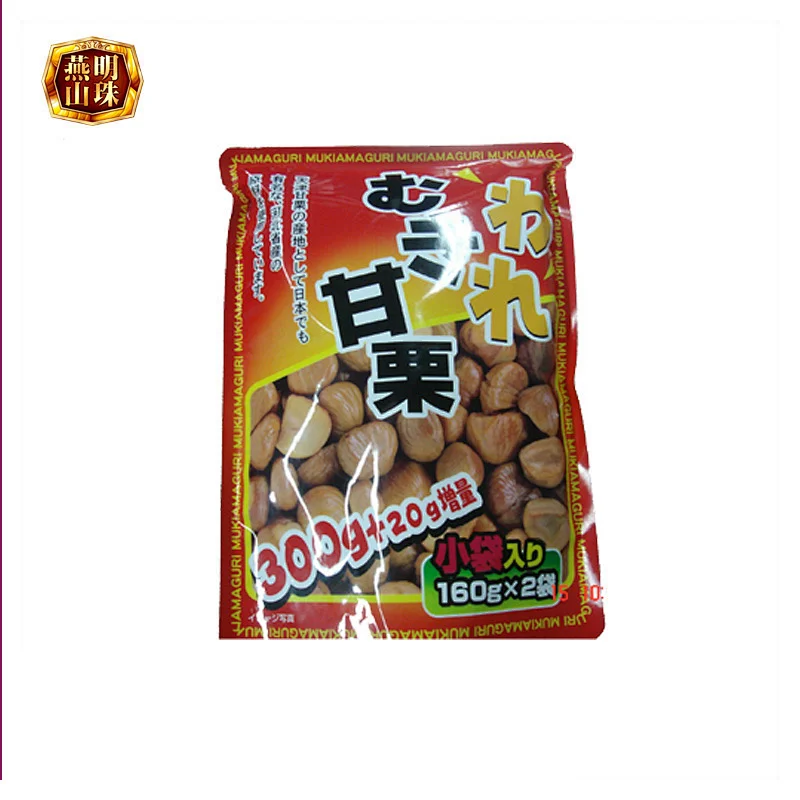 2019 NEW Organic Sweet Grade AM Chinese Roasted and Peeled Chestnut