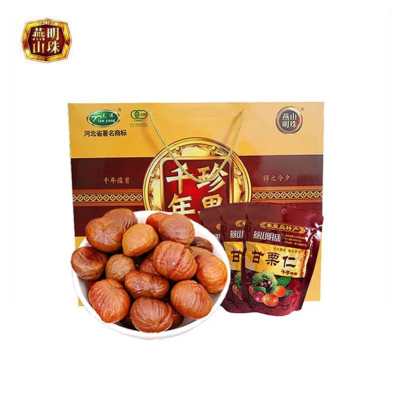 1000-Year Chinese  Organic Healthy  Roasted Chestnut Snack Without Shell In Gift Box