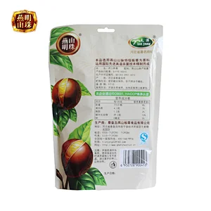 2019 All Unique Healthy Organic Asian Ringent Cooked Chestnuts Snacks